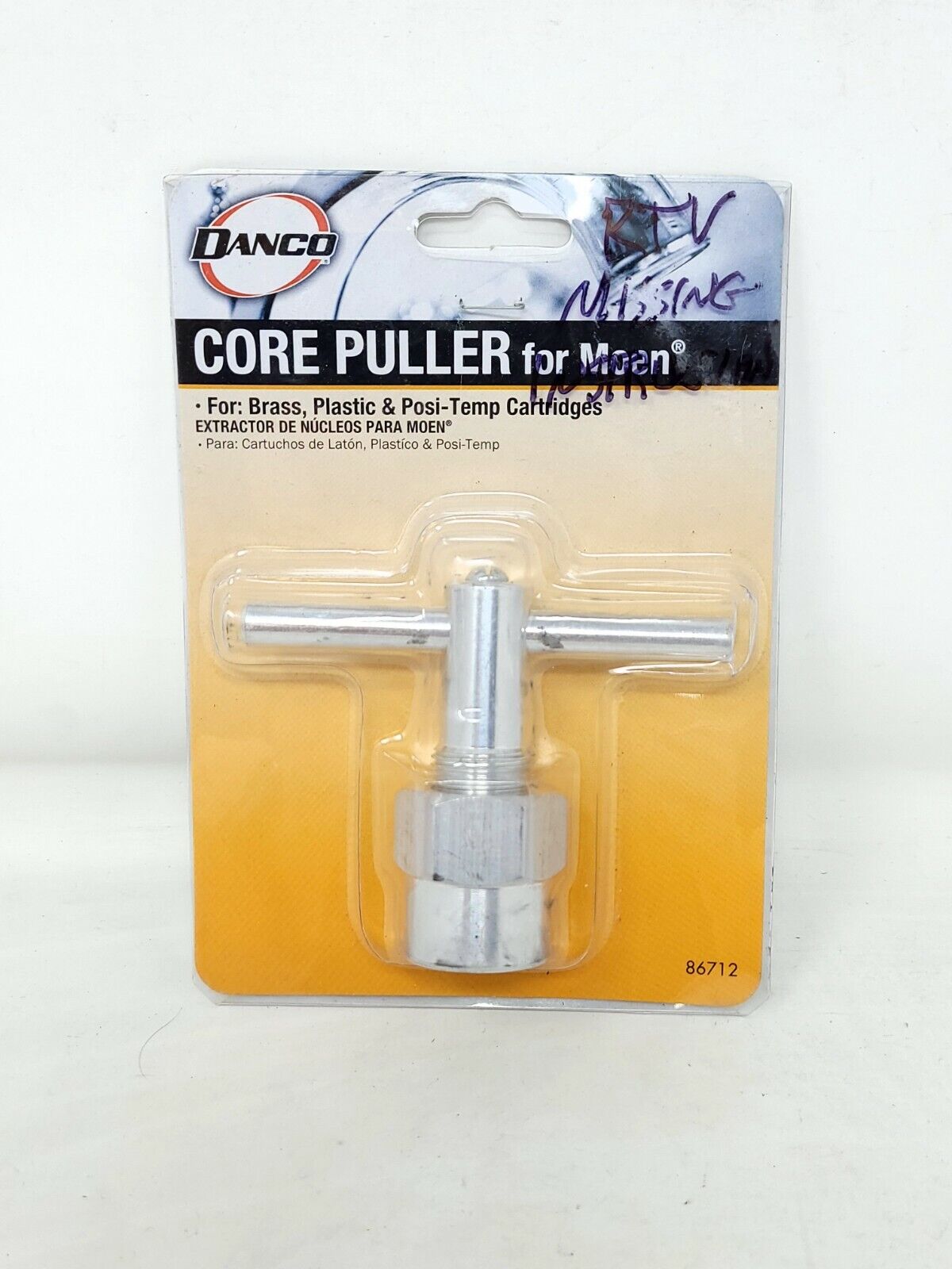 Danco Core Puller For Moen Cartridges # 86712 - For Brass, Plastic & Posi-Temp