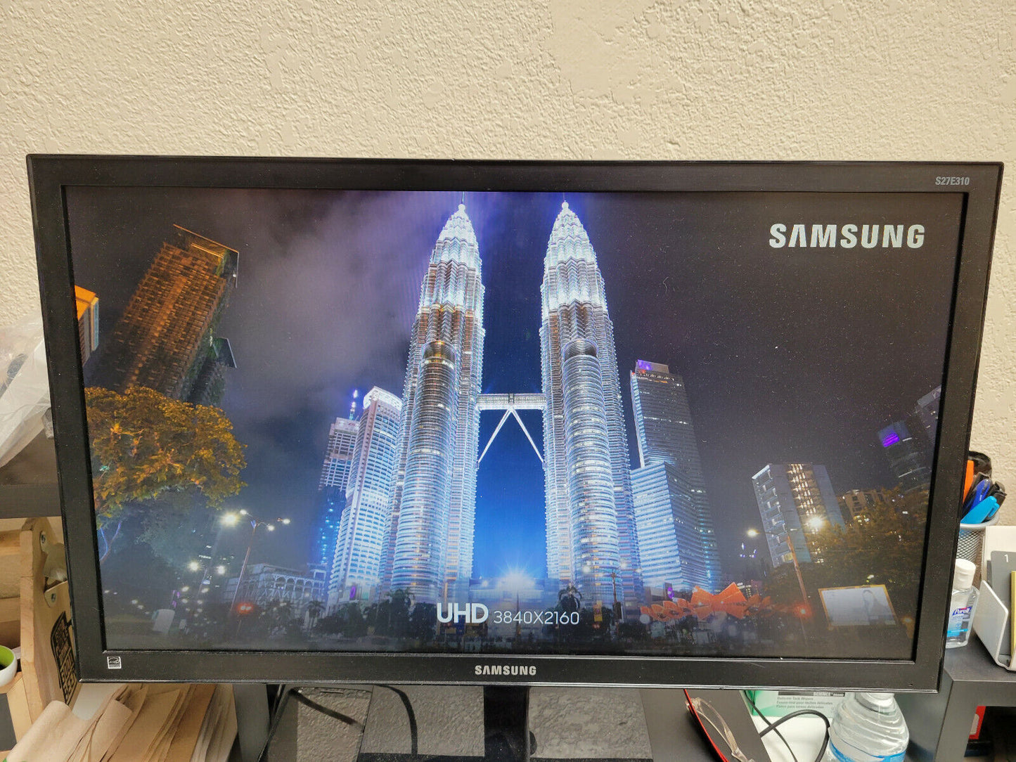 Samsung Monitor - Store Kiosk Demo Media Player - "UHD Monitor Video"