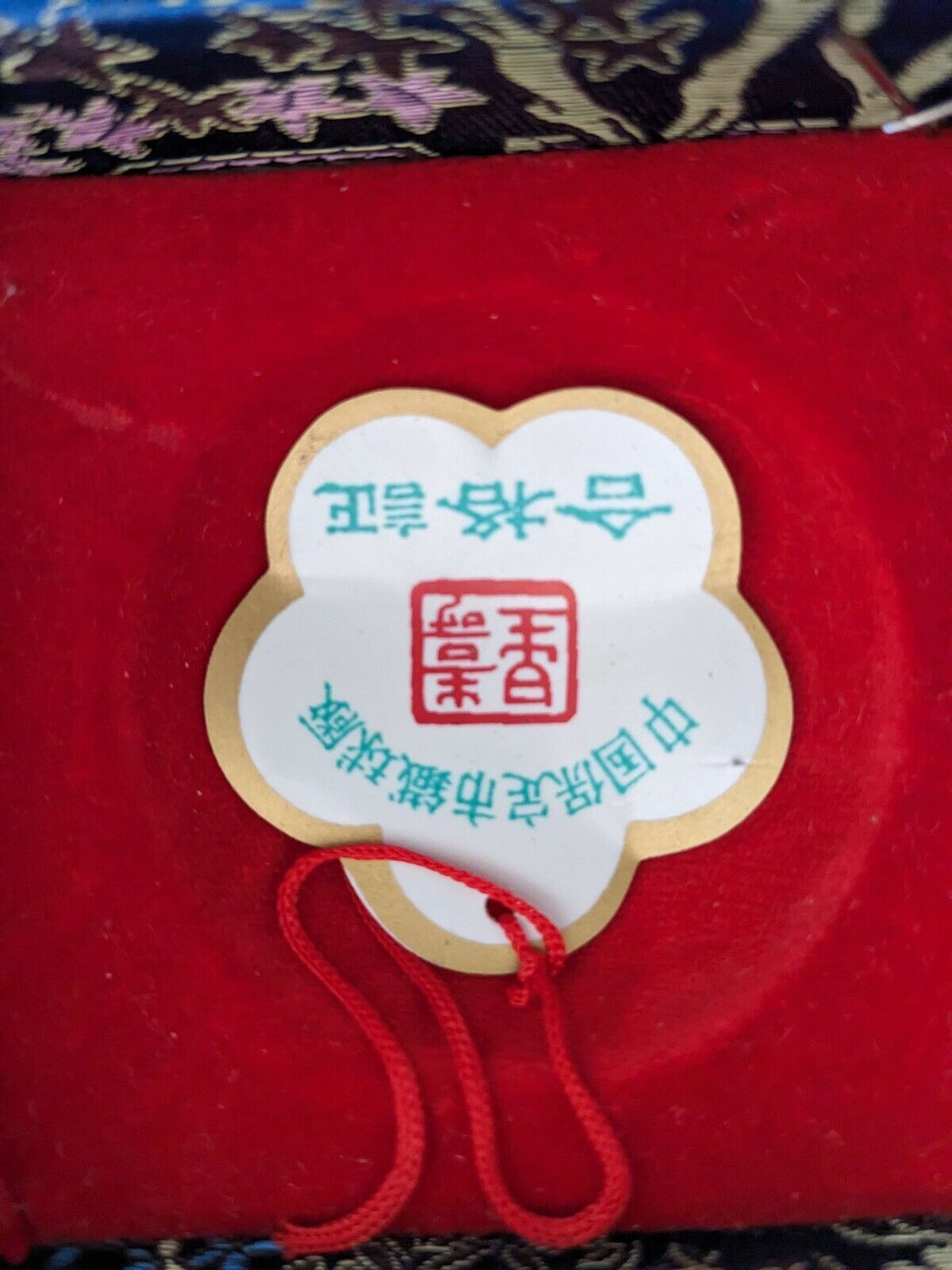 Baoding Iron Balls Exercise For Stress Relief, Made in China