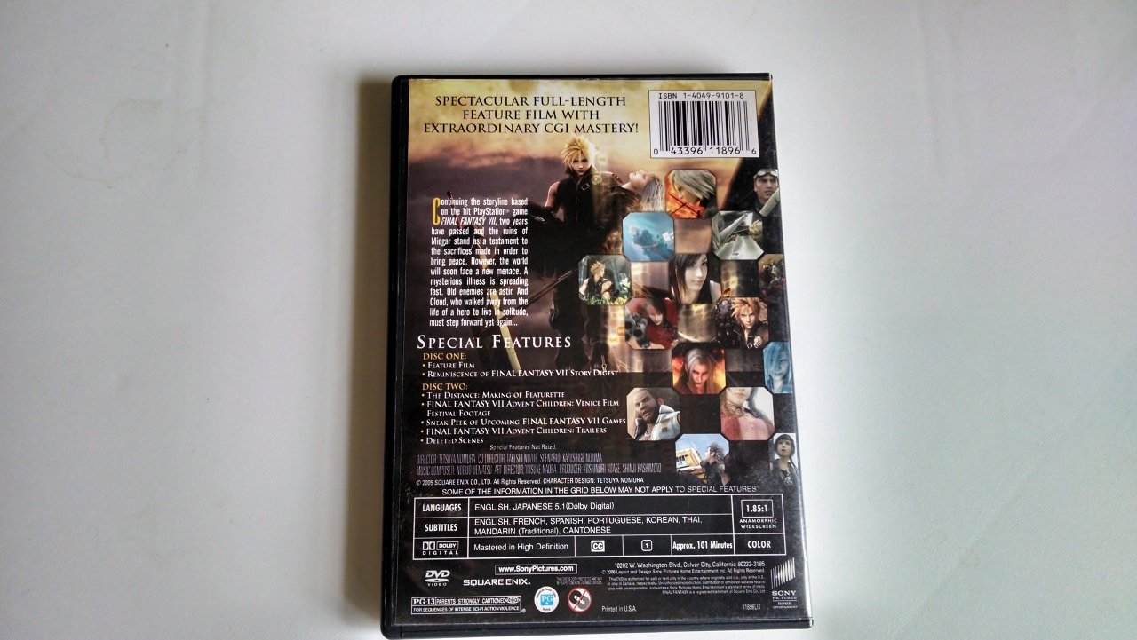 Final Fantasy VII - Advent Children (Two-Disc Special Edition)