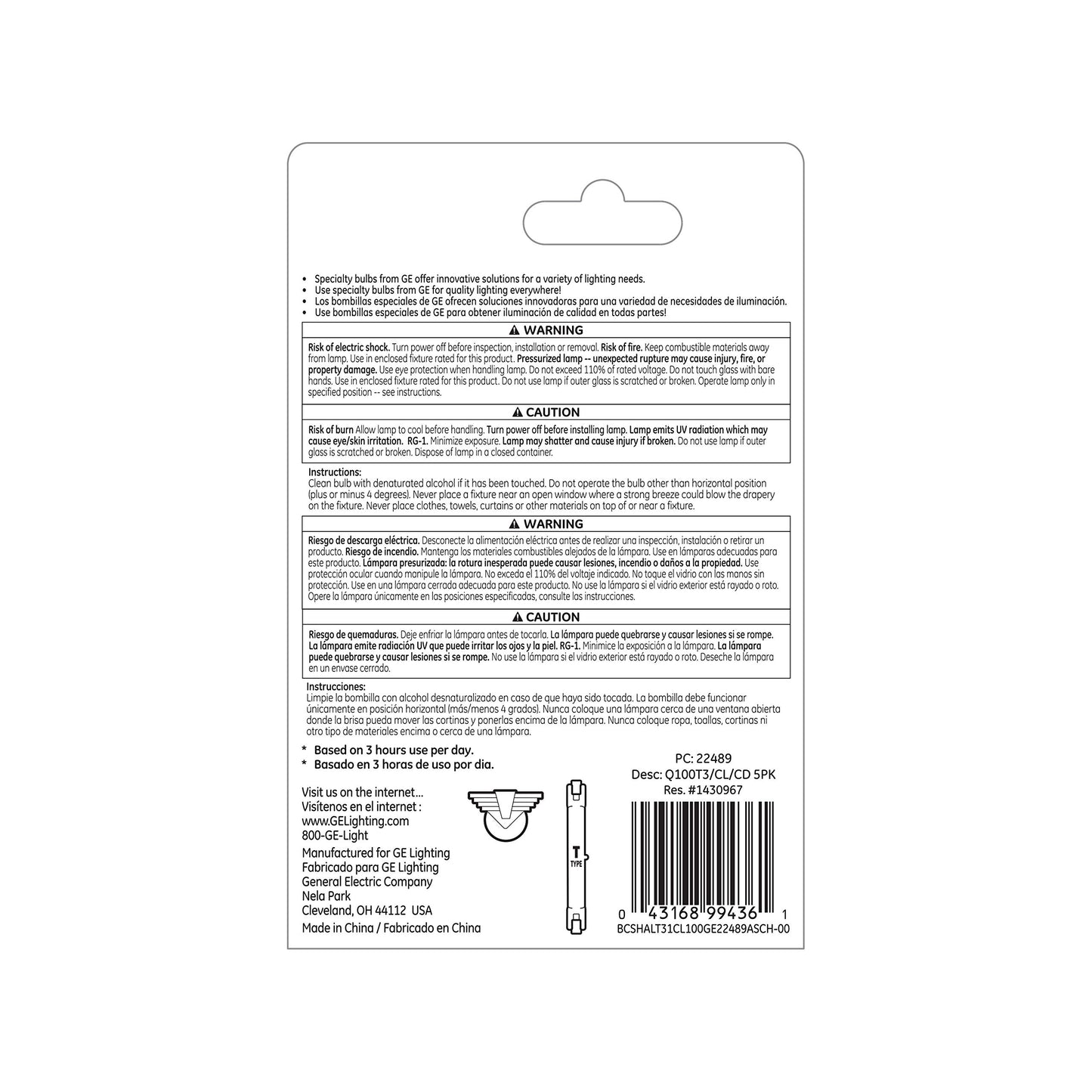 GE Lighting Halogen Light Bulbs, T3 Light Bulb, 100-Watt, 1500 Lumen, R7S Base, Clear, 1-Pack Halogen Light Bulbs, Torchiere Light Bulbs