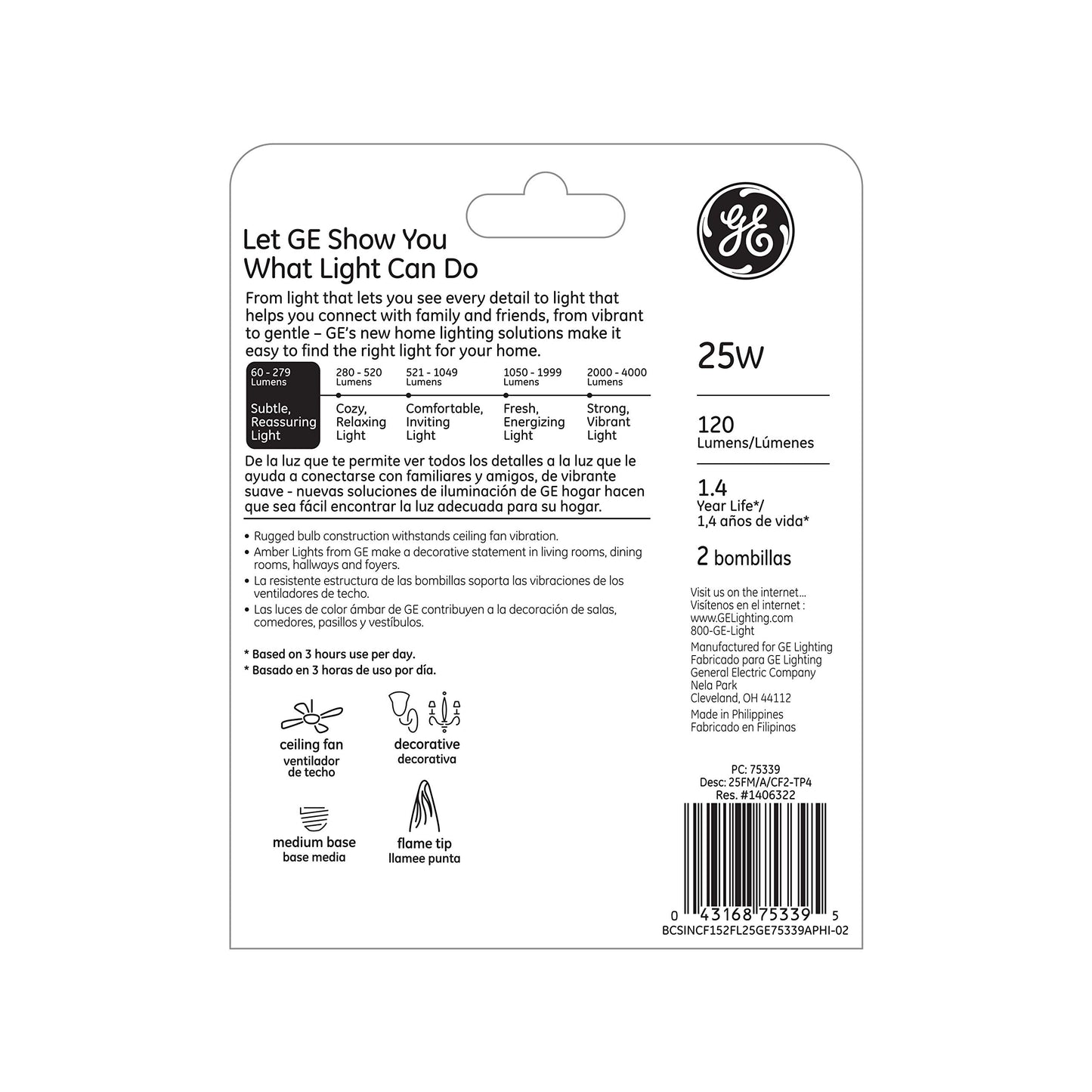 GE G E LIGHTING 75339 Amber Flame Shaped Bulb, 25W, 2-Pack, 2 Count (Pack of 1)