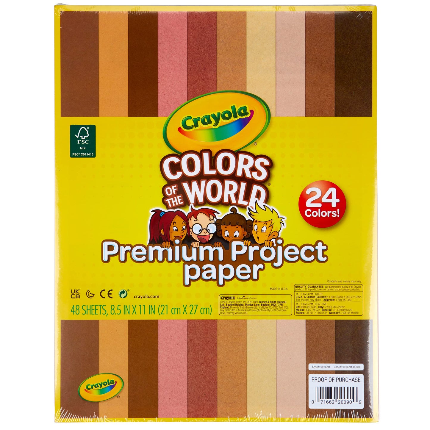 Crayola Construction Paper in Colors of The World, 8.5” x 11”, 24 Colors, Craft Supplies, 48 Sheets
