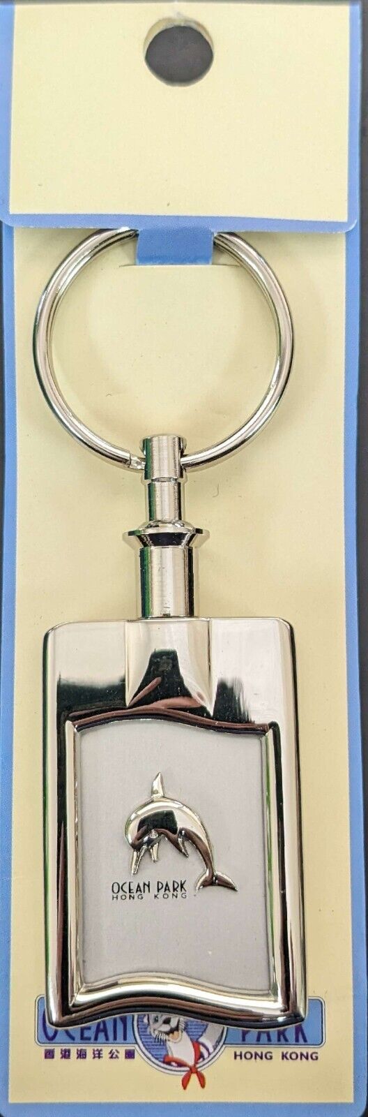Ocean Park Hong Kong Momento Key Chain with Photo Frame