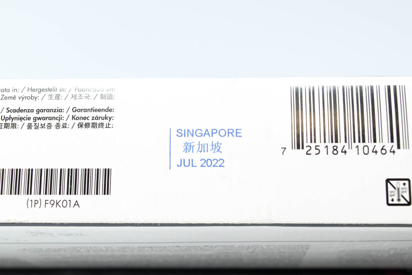 HP 745 300-ml DesignJet Ink Cartridge,Magenta (F9K01A) - NEW - EXP: JUL 2022