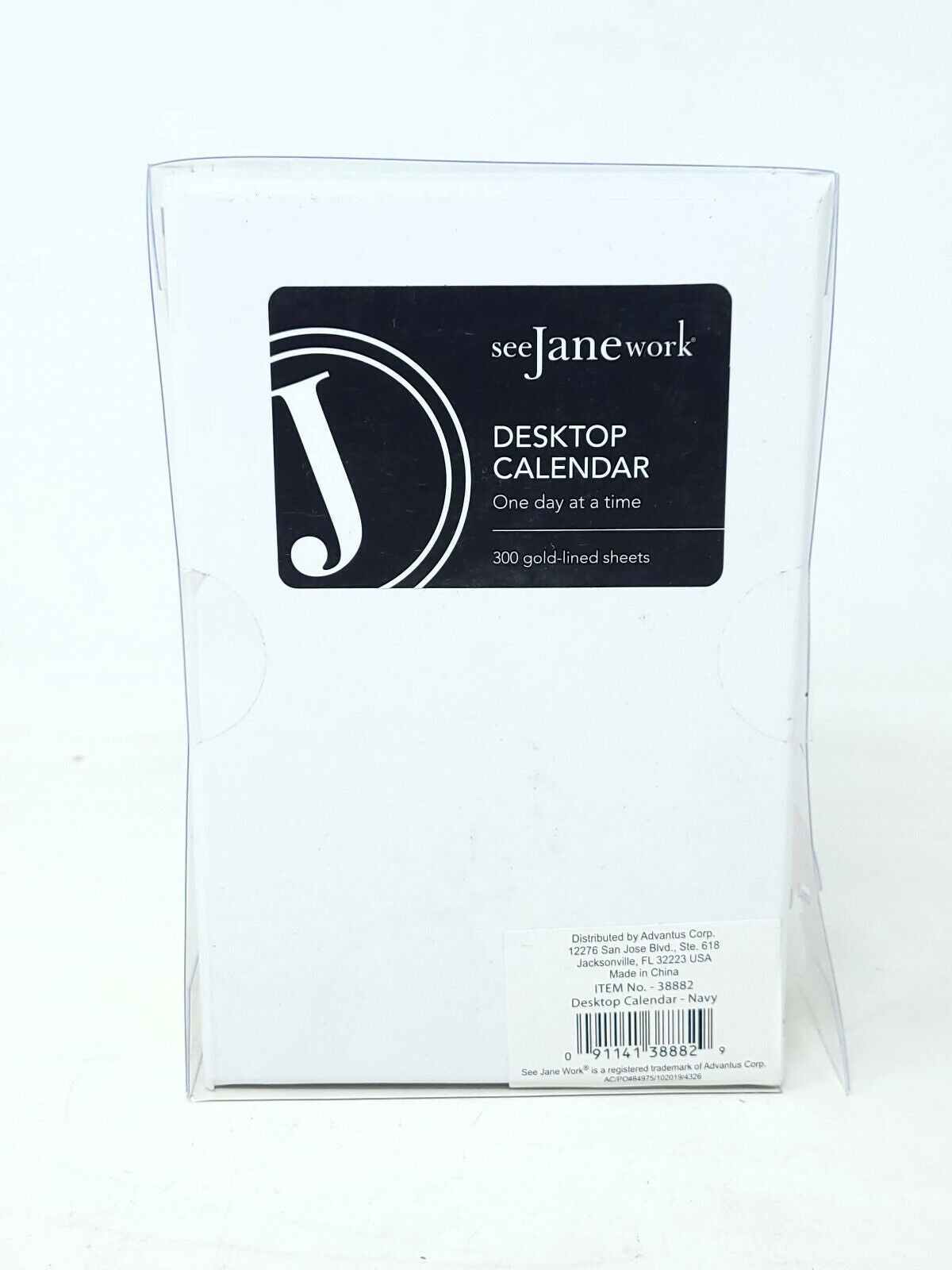 See Jane Work Desktop Calendar Navy 300 Gold Lined Sheets - New worn packaging