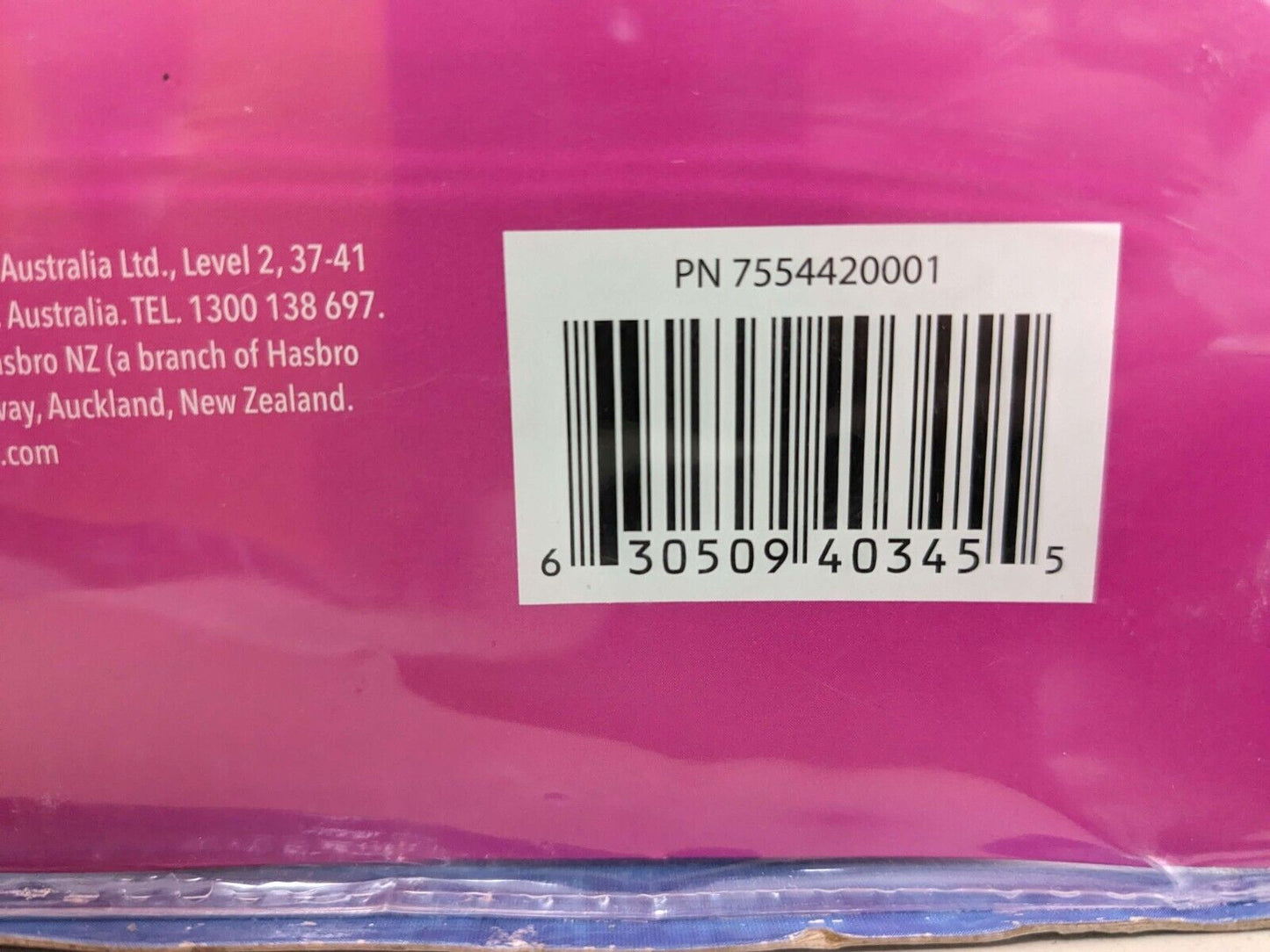 Disney Princess Little Kingdom Rapunzel Floating dreams set
