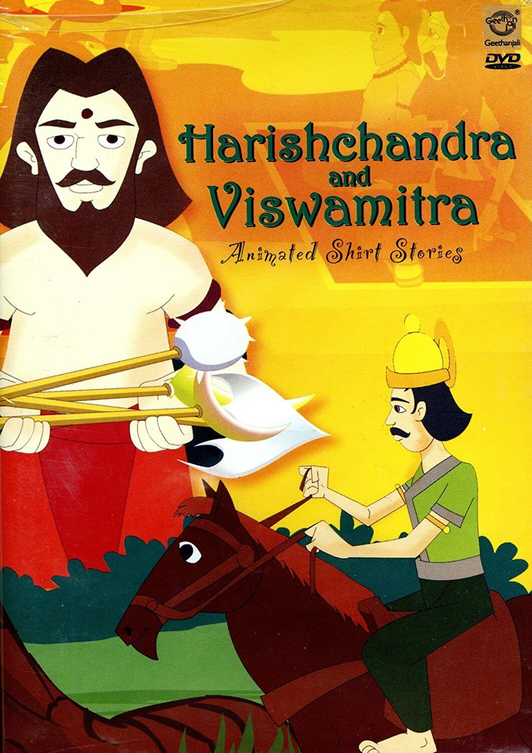Harishchandra & Viswamitra: Animated Indian Fables (DVD, 2008)