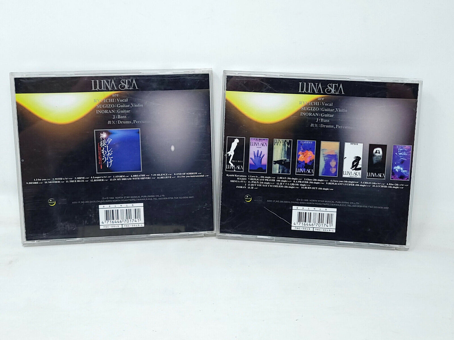 Luna Sea - I FOR YOU - New+Best - 2 Disc Box Set - Used condition - IMPORT
