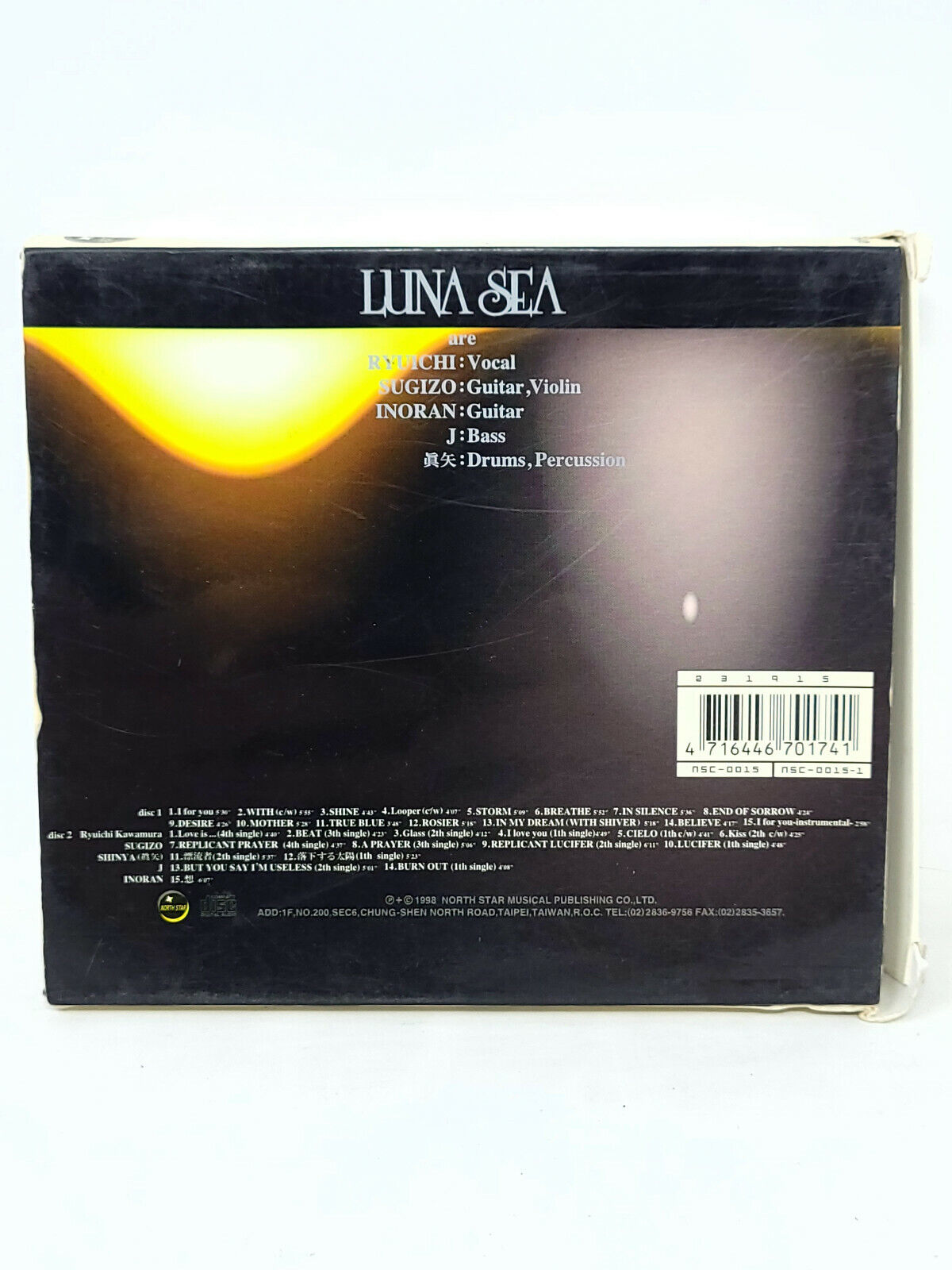 Luna Sea - I FOR YOU - New+Best - 2 Disc Box Set - Used condition - IMPORT