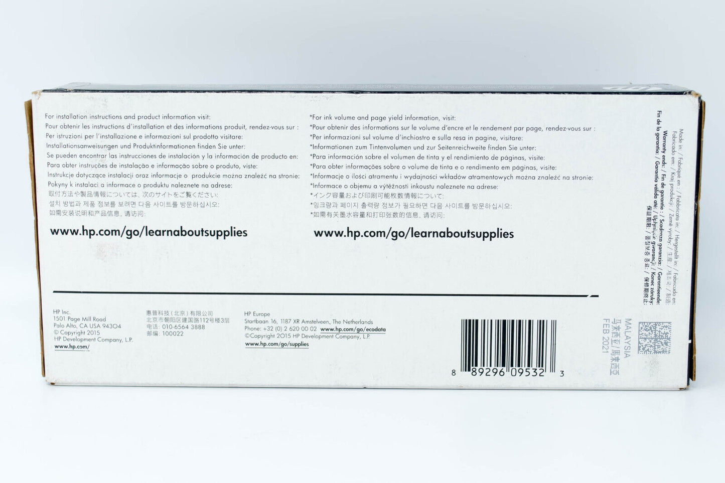 HP 981Y Pagewide Ink Cartridge,Black (L0R16A) - NEW - EXP: FEB 2021