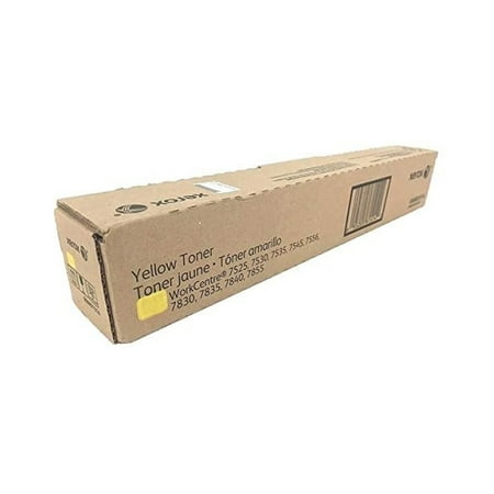 Xerox 006R01510 Genuine Toner Set CMYK Yellow