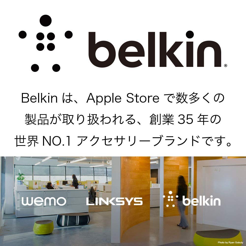 Belkin AV10172BT06-BLK-A Lightning to 3.5mm Audio Cable 1.8m Black