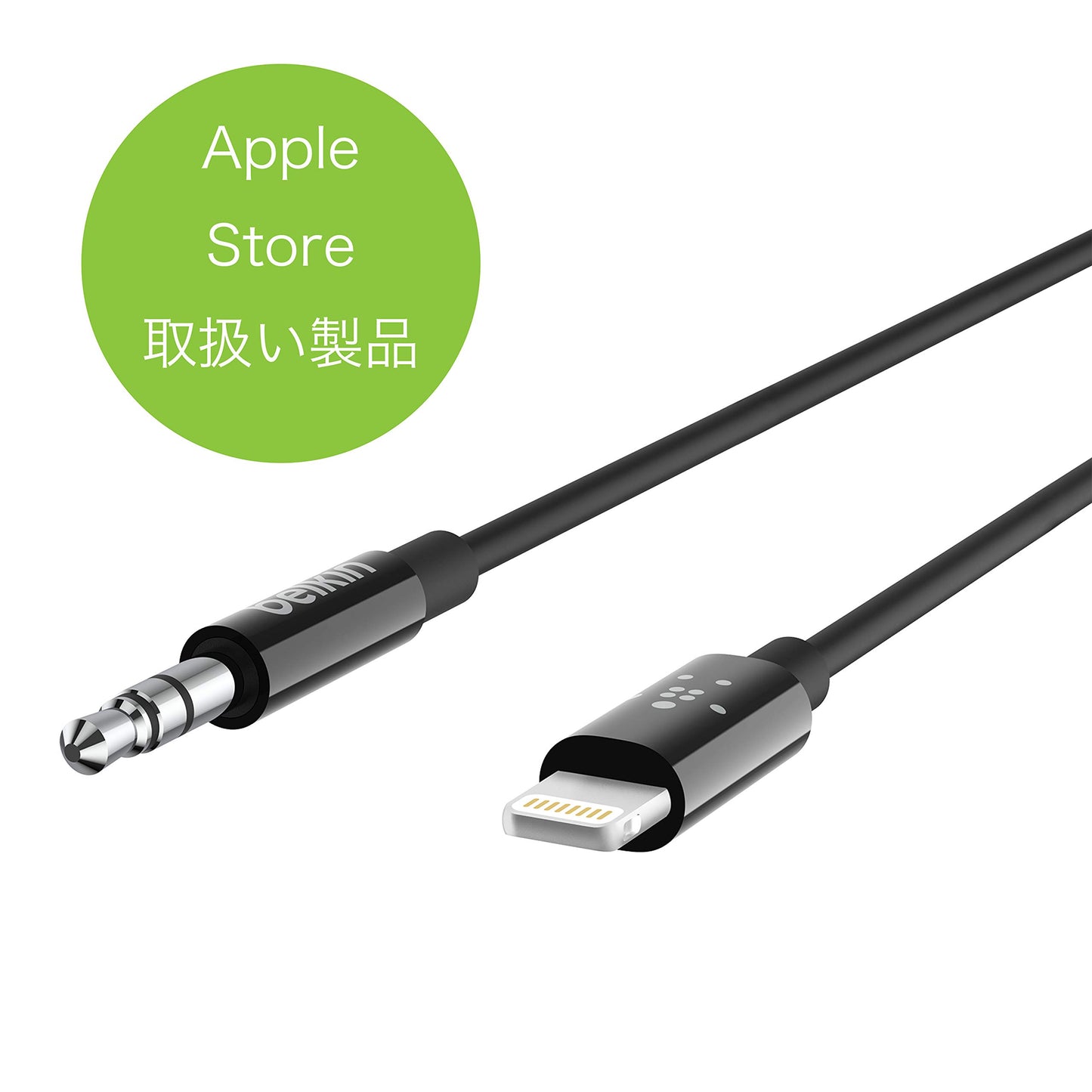 Belkin AV10172BT06-BLK-A Lightning to 3.5mm Audio Cable 1.8m Black