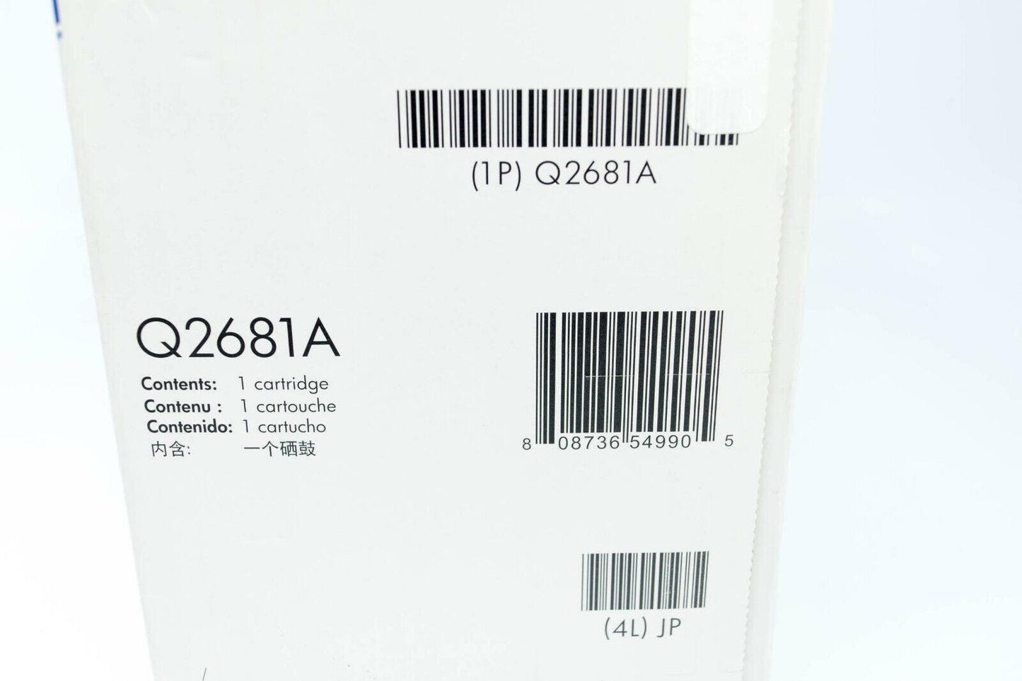 HP 311A - Original Laser Cartridge Cyan (Q2681A) - NEW