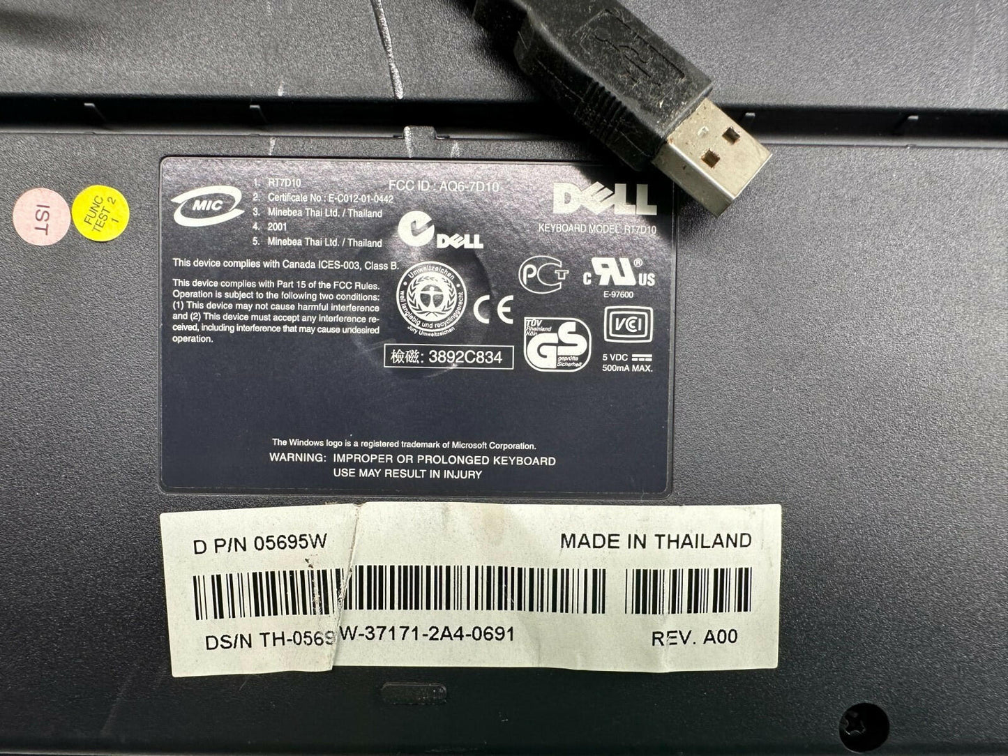 Dell RT7D10 Desktop USB Keyboard