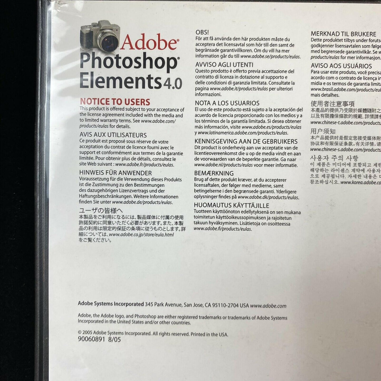 Adobe Photoshop Elements 4.0 Windows XP Full Retail Version Open box W Serial