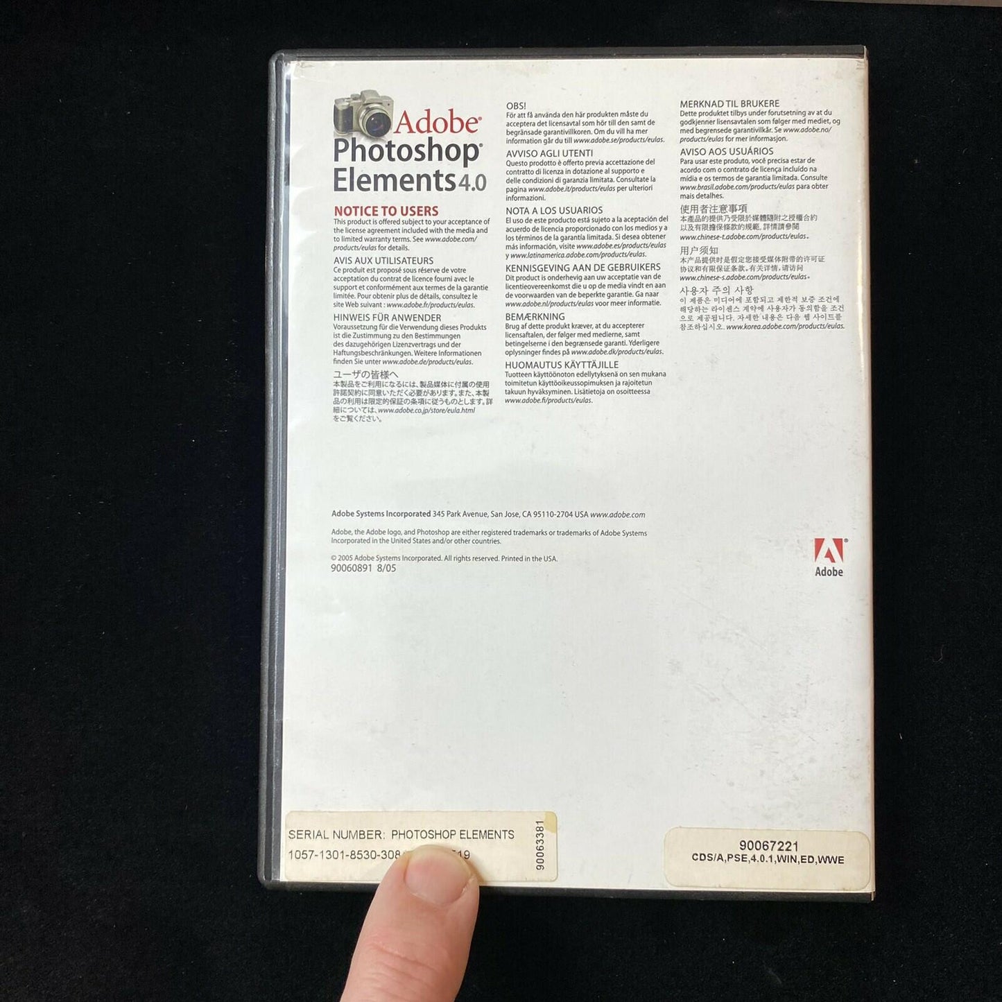 Adobe Photoshop Elements 4.0 Windows XP Full Retail Version Open box W Serial