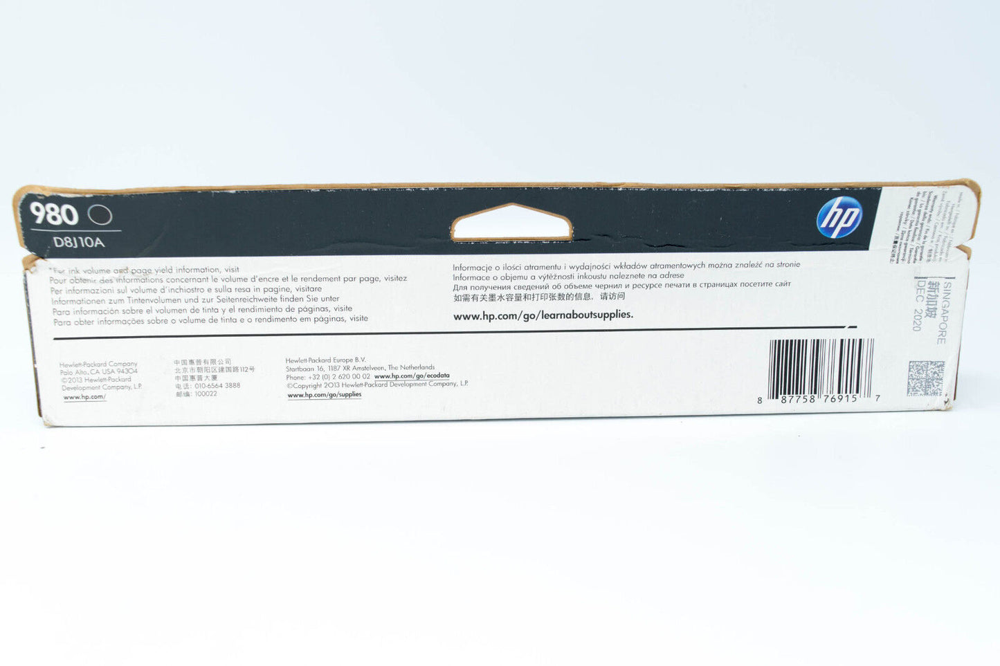 HP 980 - Original PageWide Cartridge Black (DBJ10A) -EXP 12/20- NEW