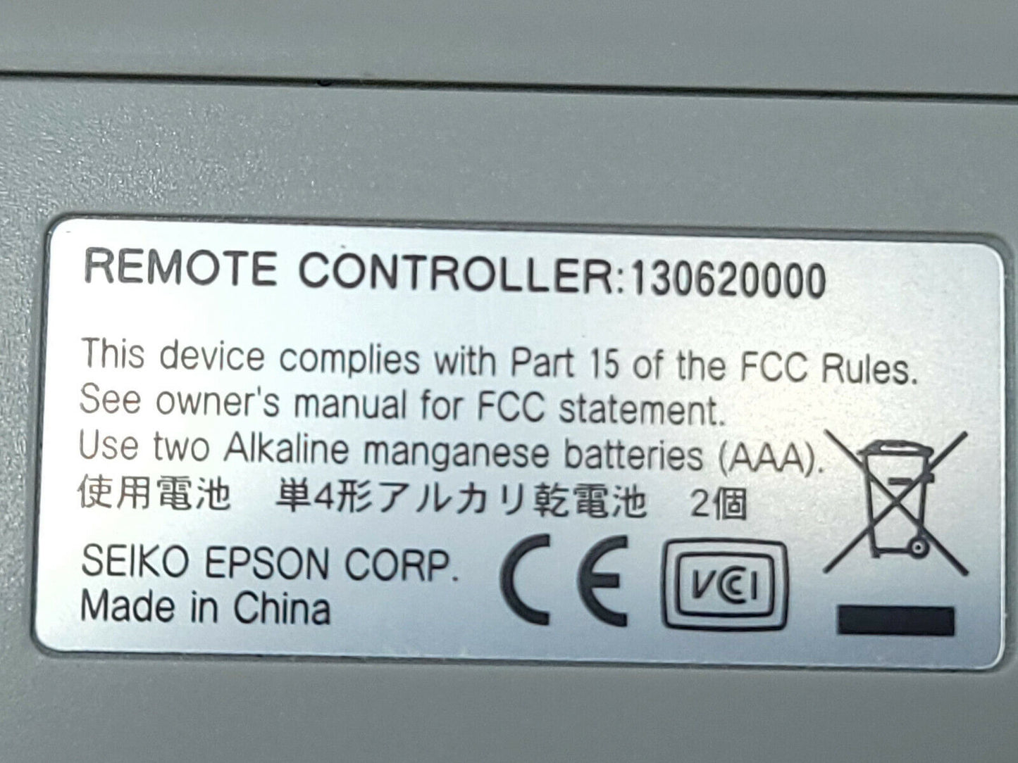 Genuine Epson 129175400 130620000 128079900 Projector Remote Control OEM