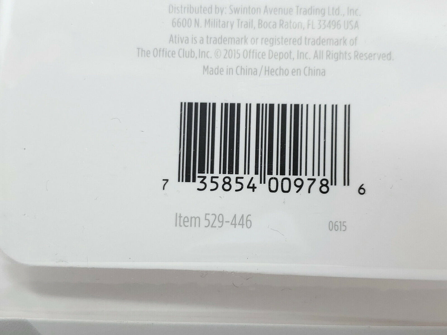 ATIVA DVI to VGA Pigtail Adapter - Item 529-446 - New in Box