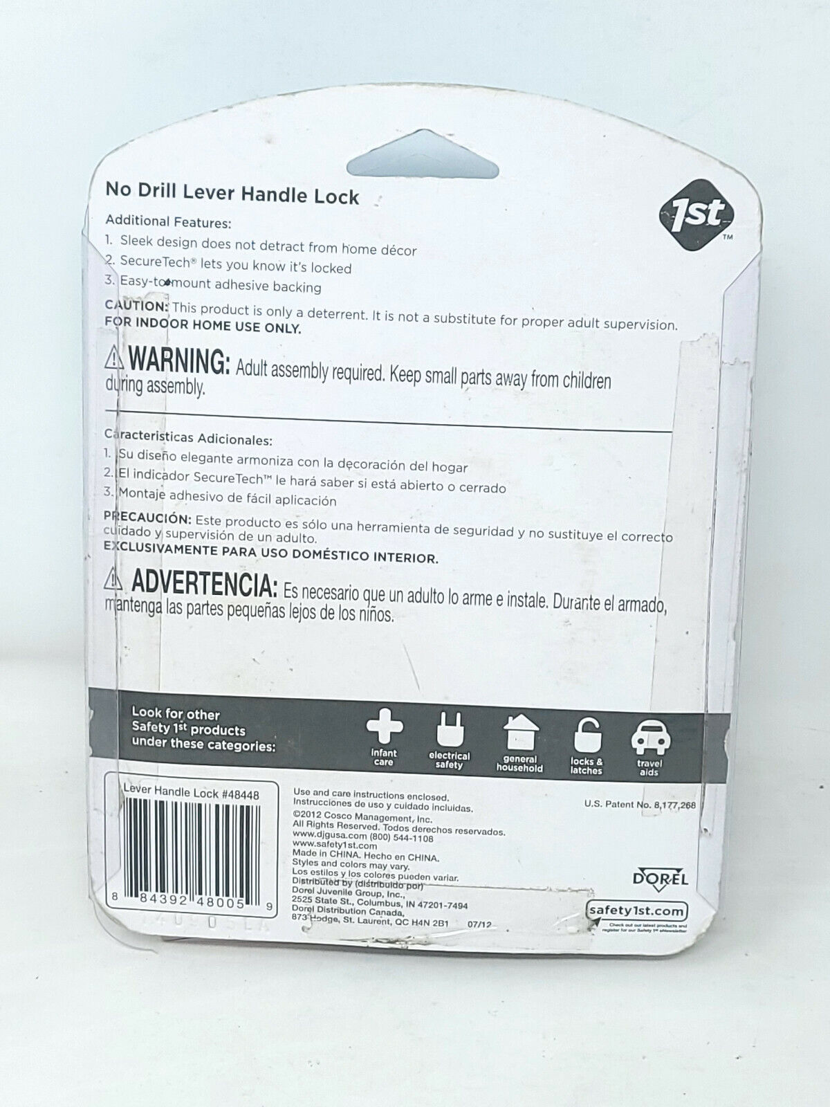 Safety 1st No Drill Lever Handle Lock Safe Sleek Easy to Mount, #48448 - NEW
