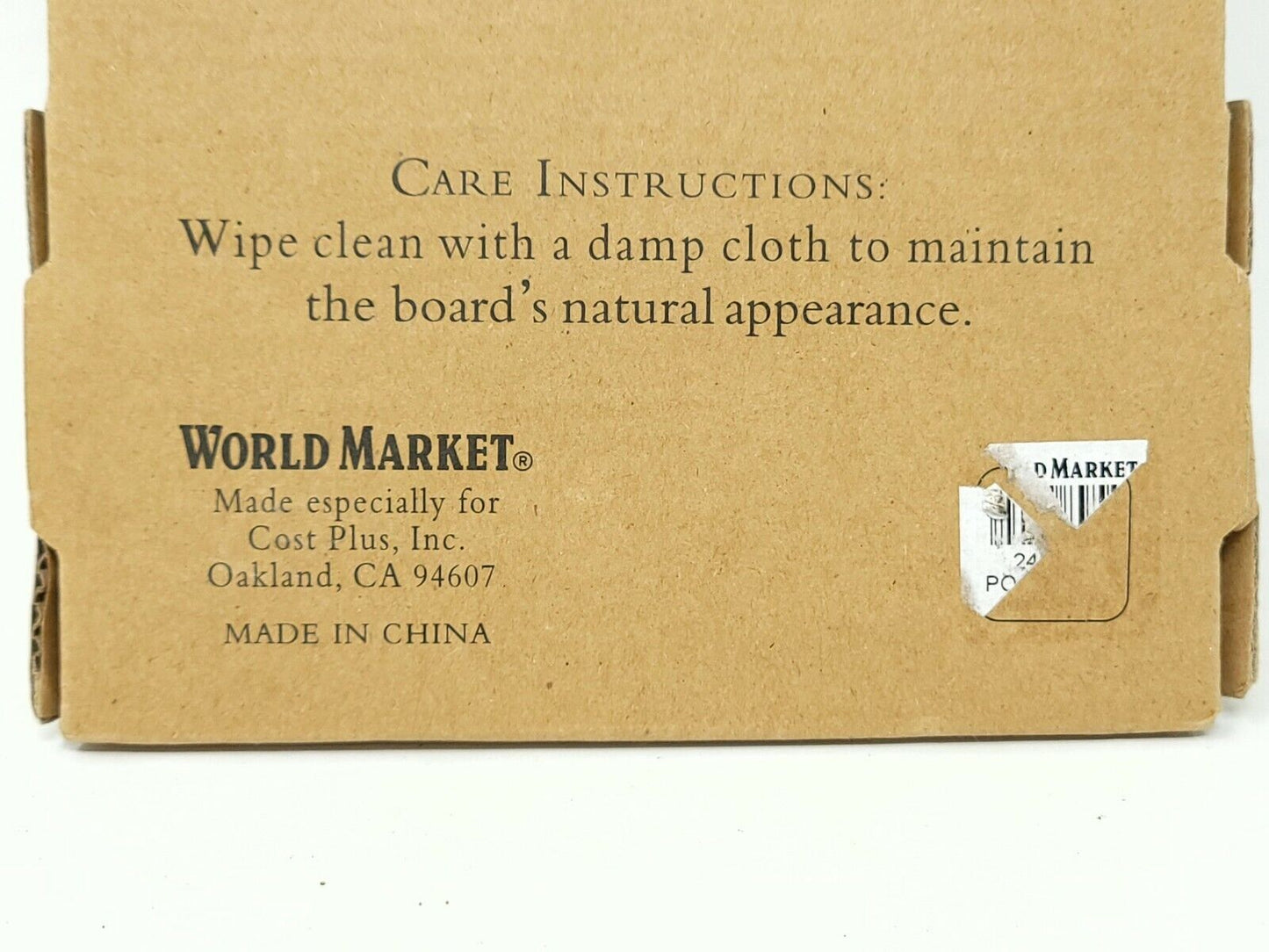 World Market Small Slate 5.5"x12" Cheese Board - Brand New