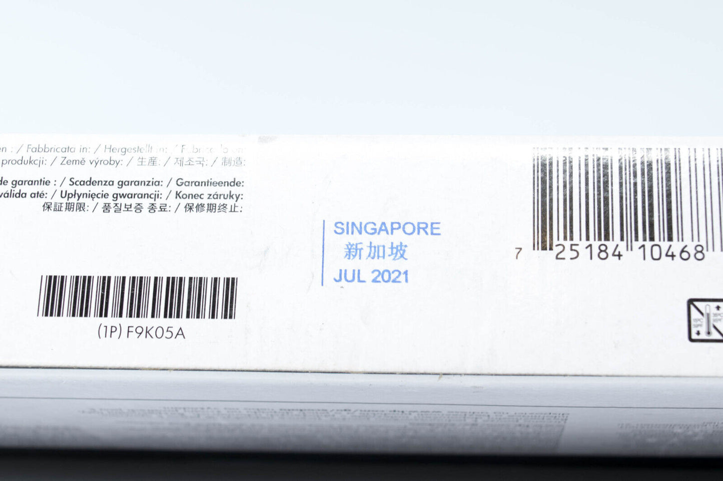 HP 745 300-ml DesignJet Matte Black Ink Cartridge, F9K05A - NEW - EXP: JUL 2021