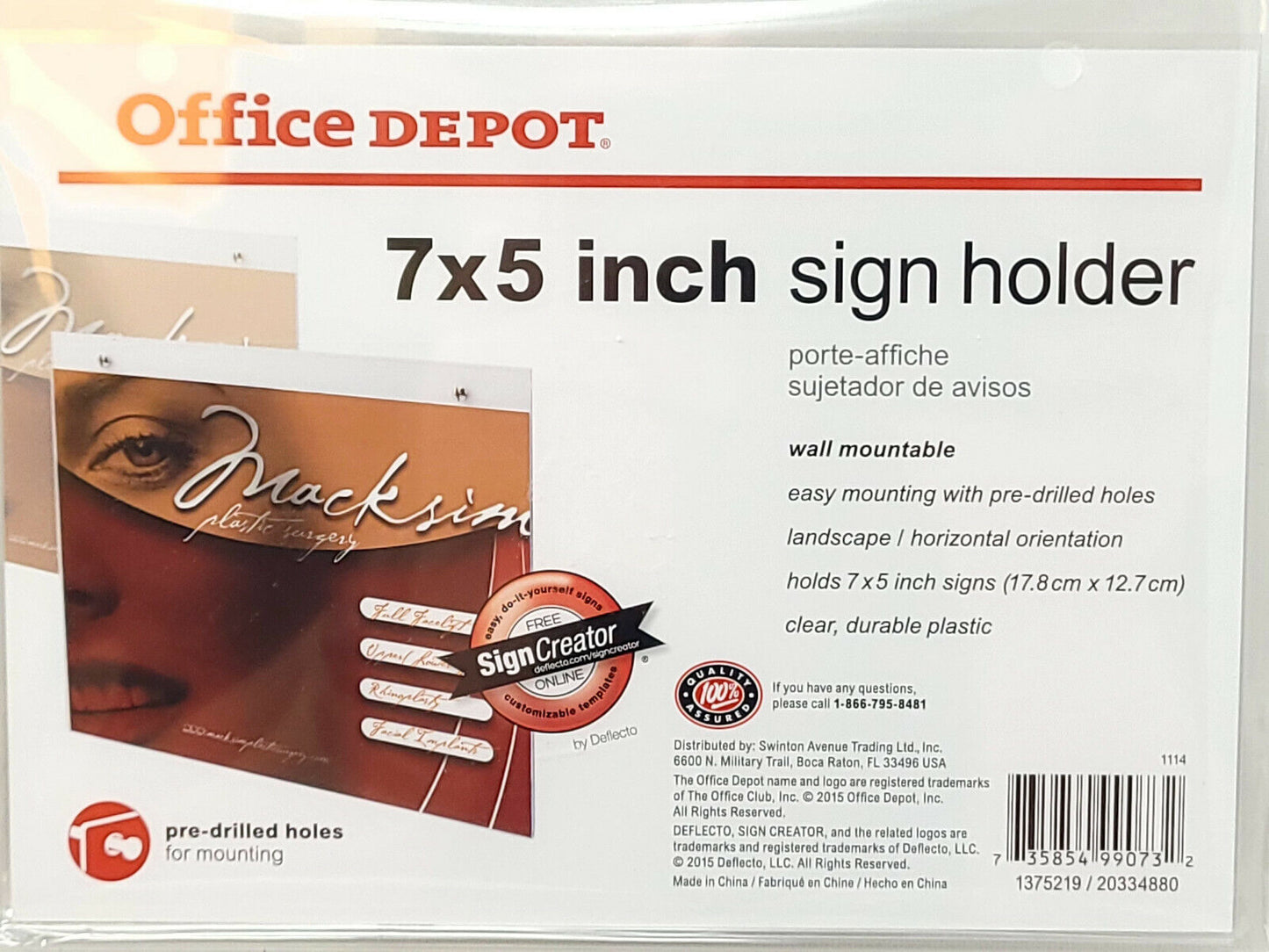 4x Office Depot Clear Acrylic Wall Display Sign Holder 7" x 5" Mountable - NEW