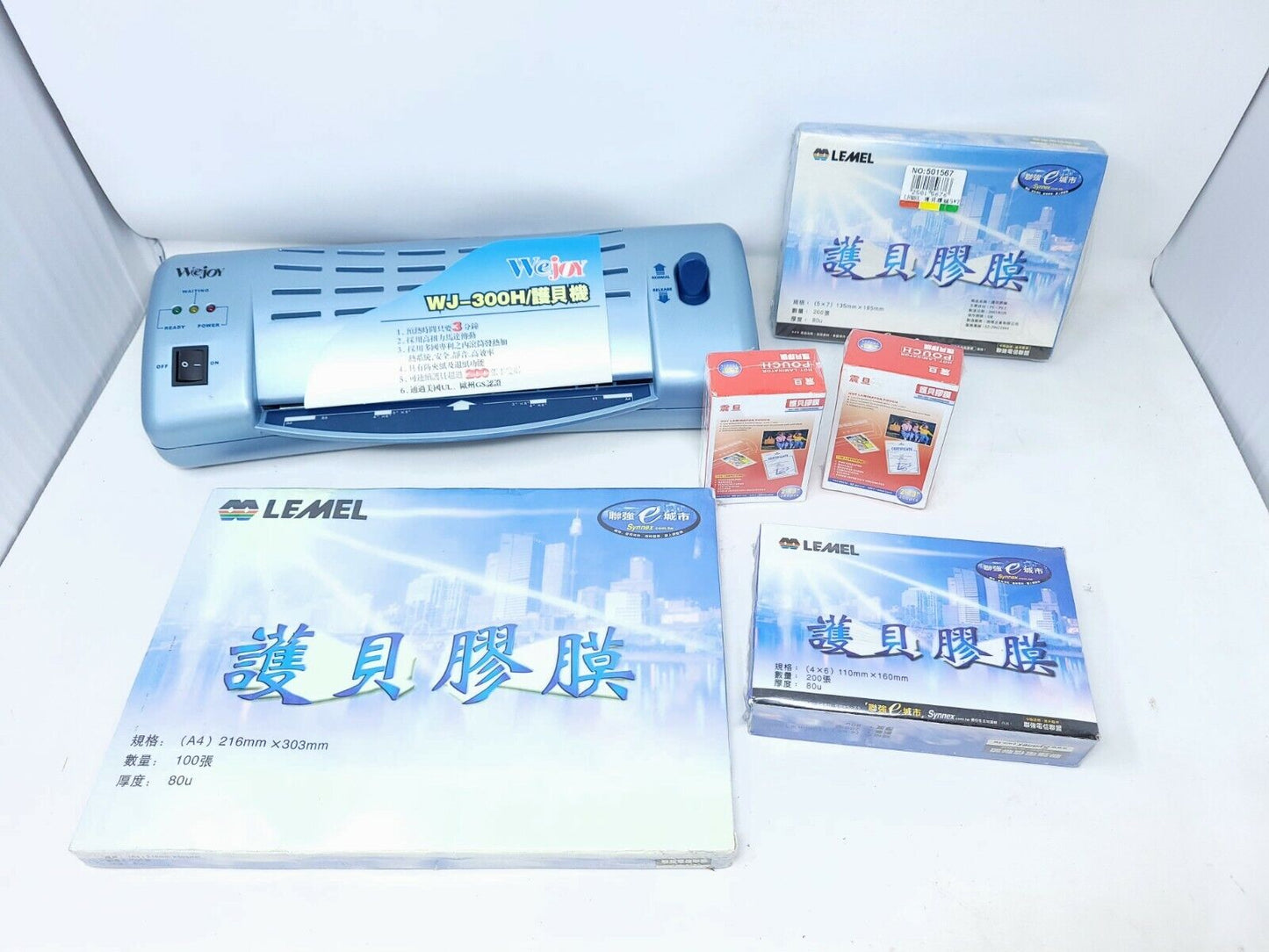 WeJoy A4 Thermal Laminator - Portable 9 in. with A4, 4x6, 5x7, and 2x3 pouches